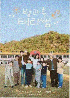 相关资讯 十周年纪念展与线下活动记录